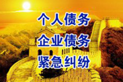 父母需为子女欠款负责吗？